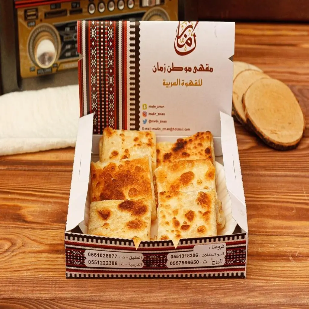Cheese Rolls